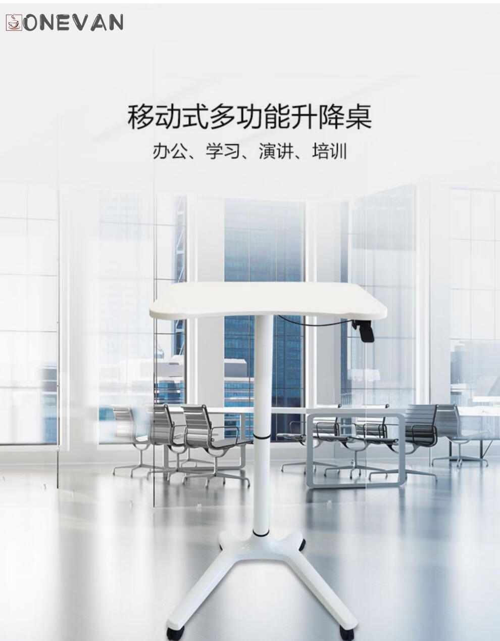 可升降讲台升降桌站立式办公演讲台可移动床边电脑桌培训学习桌学生小桌子 新款黑色 黑色桌面