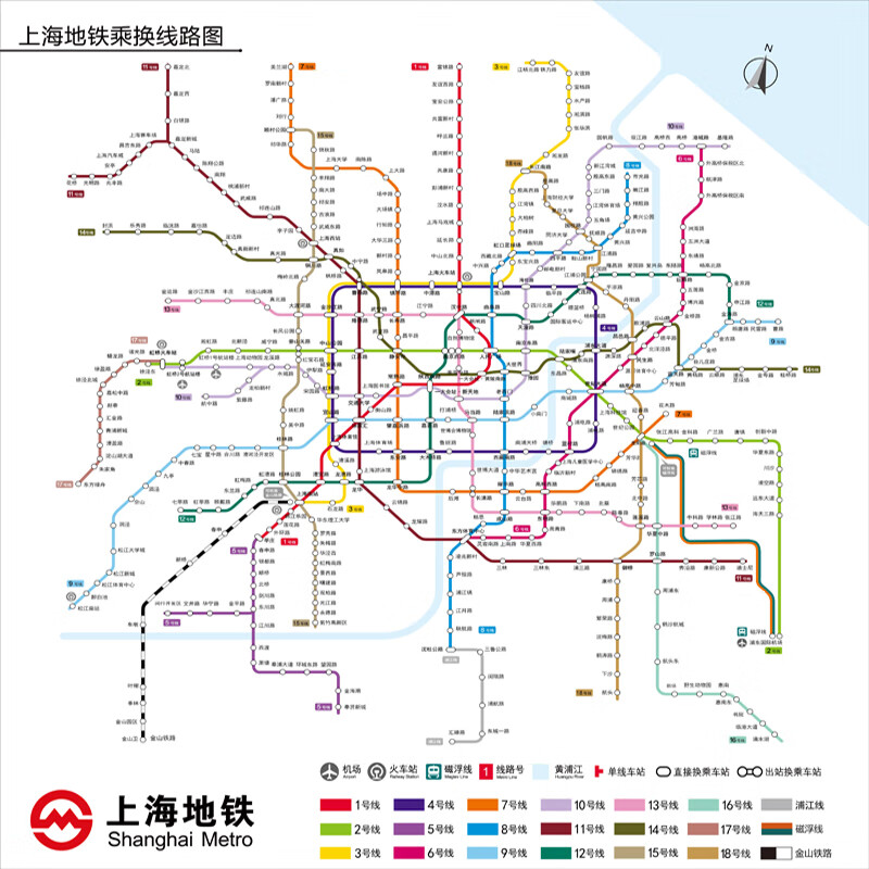 地铁换乘线路图2022年新版上海地铁换乘线路图轨道交通网络示意图海报