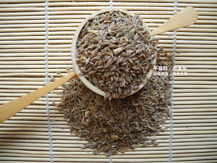 缘来花开香料千里香子莳萝籽百里香籽九里香子火锅调料300g