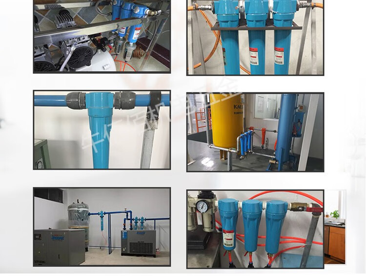 015压缩空气精密过滤器q/p/s/c级油水分离器空压机过滤器干燥除油 had