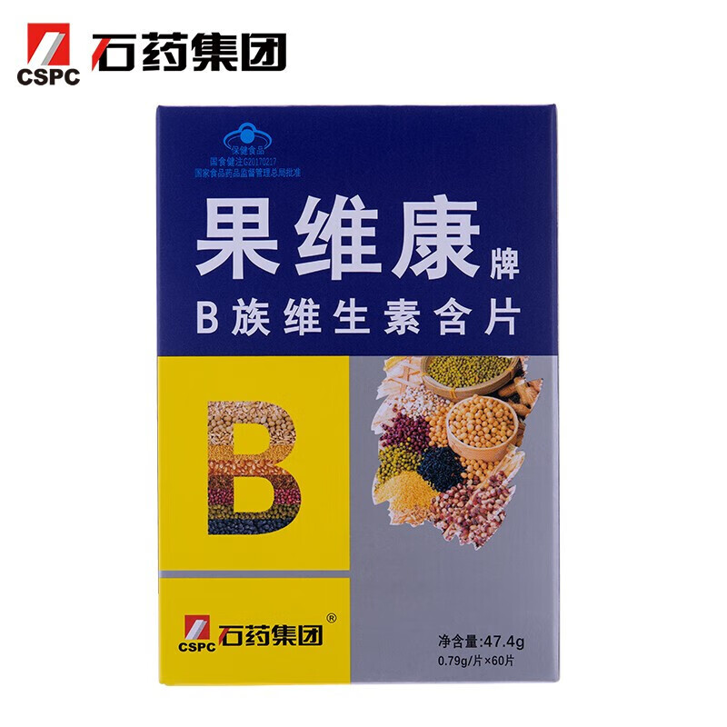 石药集团果维康牌b族维生素含片 0.79g*60片 补充多种b族维生素成人