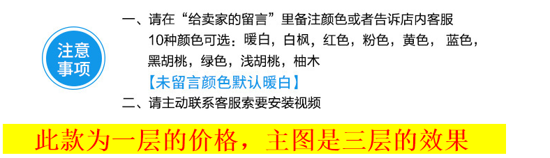 墙上置物架打孔卧室墙面壁挂隔板客厅墙体装饰背景墙上书架子免 长120深20*15高【暖白,打孔】