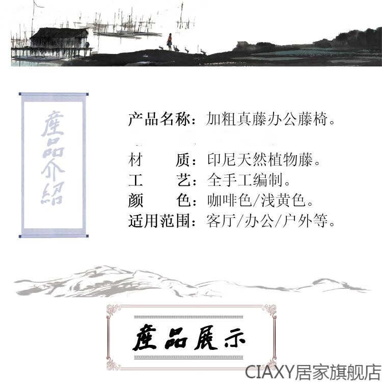 单人藤椅办公真藤编椅子休闲单个家用老人靠背椅简约腰扶手腾椅 普通款黄色