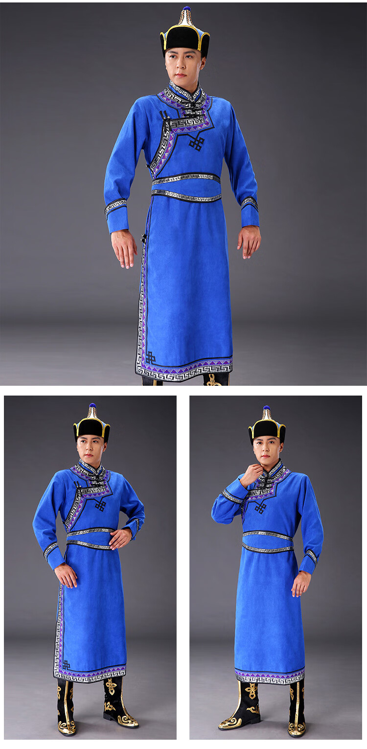 蒙古服装男士传统蒙族日常生活装长袍仿鹿皮绒少数民族演出服品质定制