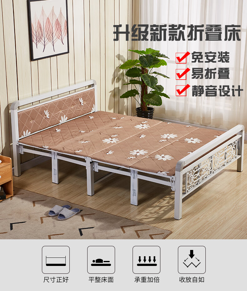 忆琳居 折叠床午休床午睡床硬板床单人床简易床家用 旗舰款50方加粗加厚1.2米咖啡色