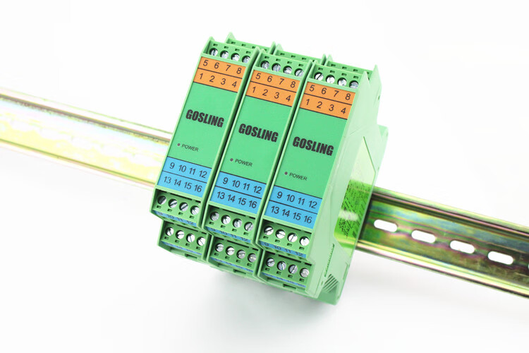 gosling信号隔离器4-20ma模块分配转换一入一二三四出变0-5v0-10v 一