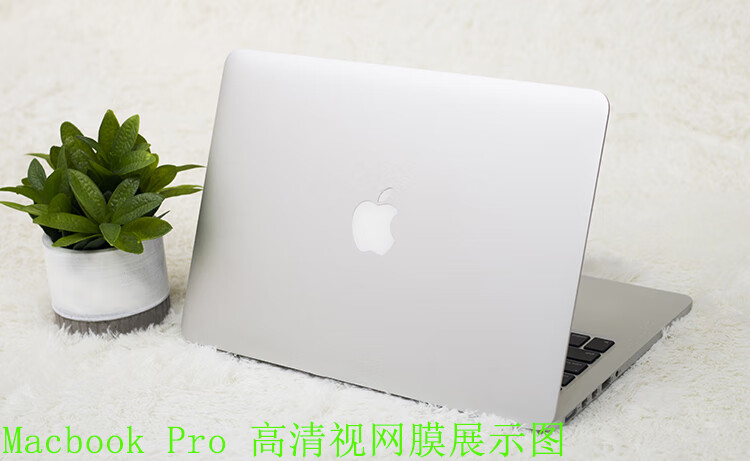 apple苹果macbookair薄pro独显二手笔记本电脑游戏13寸手提macbookair