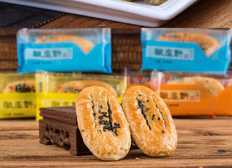 7折宁波特产奉化千层饼豆酥糖鞋底饼伴手礼传统糕点年货送礼千层饼6盒