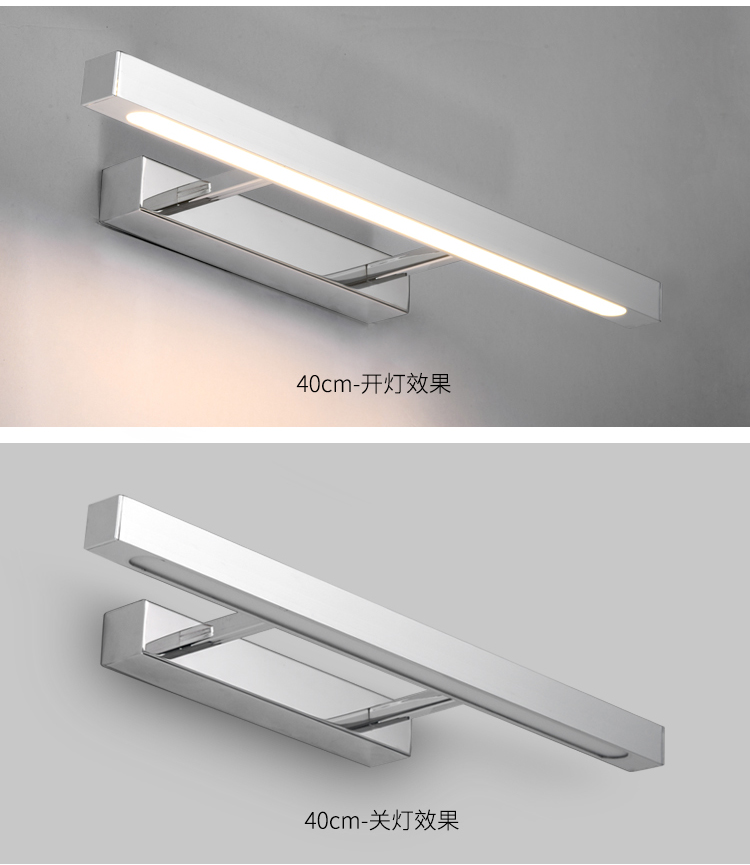 北欧浴室镜前灯led卫生间镜灯现代简约梳妆灯具洗手间