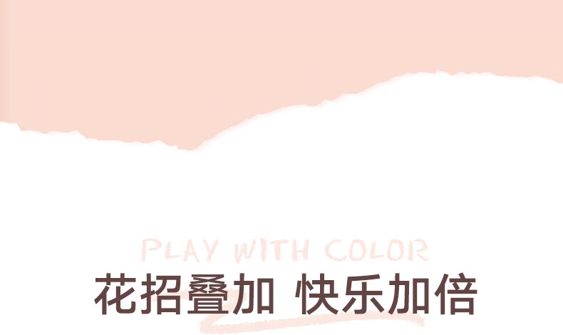 橘朵（Judydoll）润色丝滑单色腮红 胭脂盘显白显色腮蓝腮紫修容 生日礼物女 #03 蜜桃色