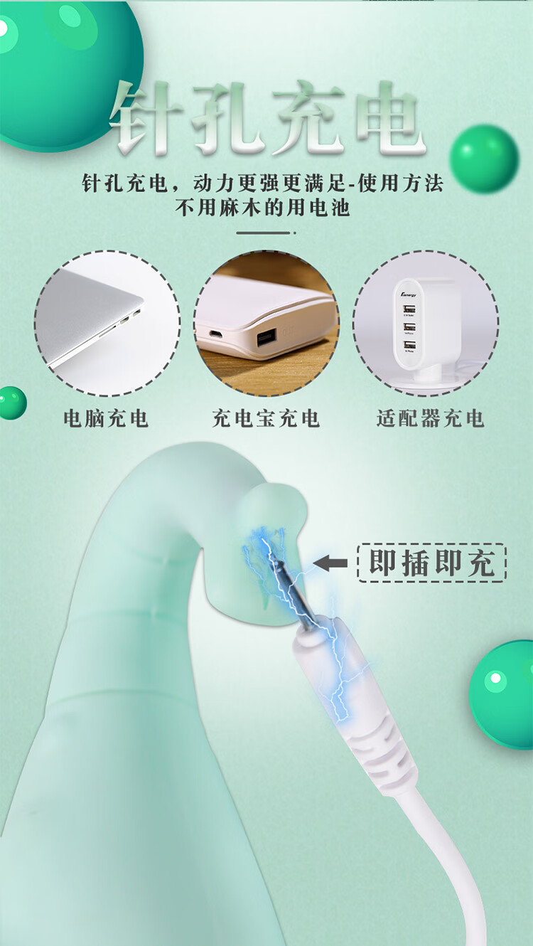 久爱 女用跳蛋女性性玩具自慰器情趣用具夫妻高潮激情强震保密发货 萌