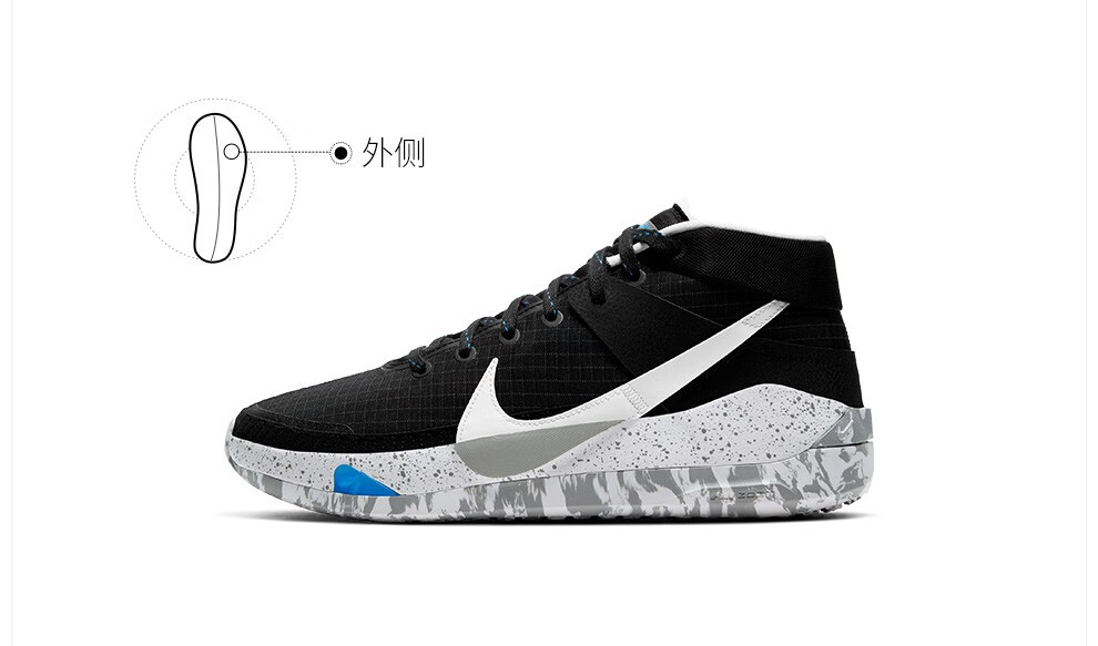 品牌 耐克(nike 商品名称:nike耐克男鞋 新款kd13 ep 杜兰特13实战