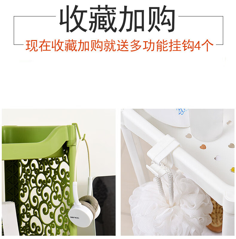 见奇移动书用架北欧简易客厅宿舍移动塑料书图架置物架落地家用床头杂物储物收纳架 大号3层白色