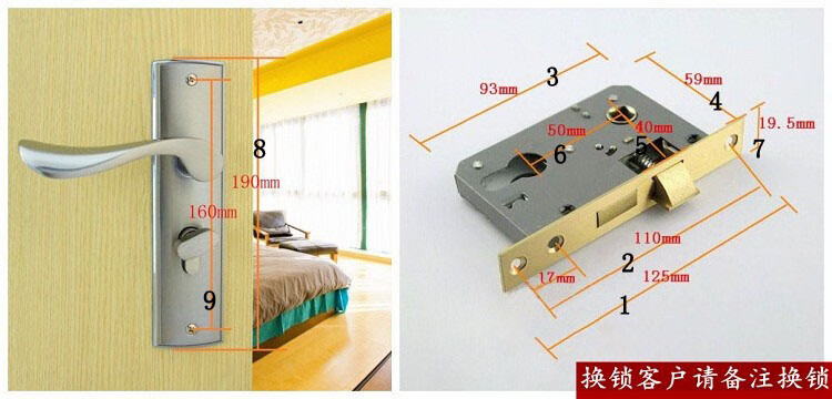 全不锈钢房门锁卧室门锁室内门锁具家用木门房间门锁通用型不锈钢面板