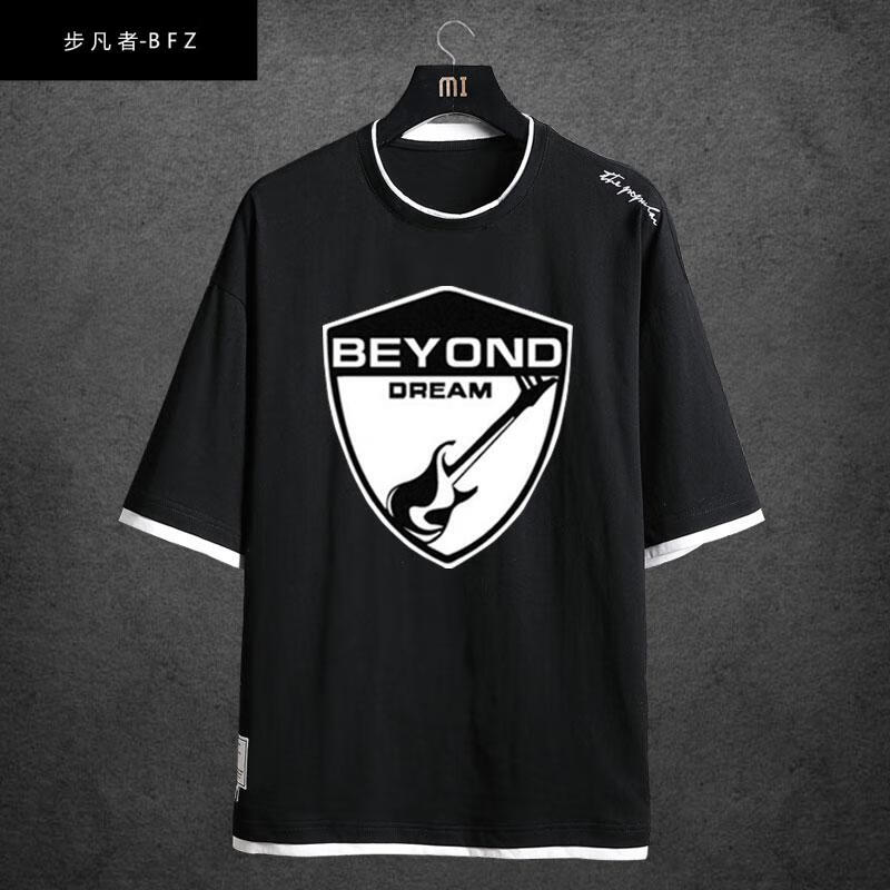 黄家驹同款t恤短袖beyond字母衣服纪念品周边男女情侣