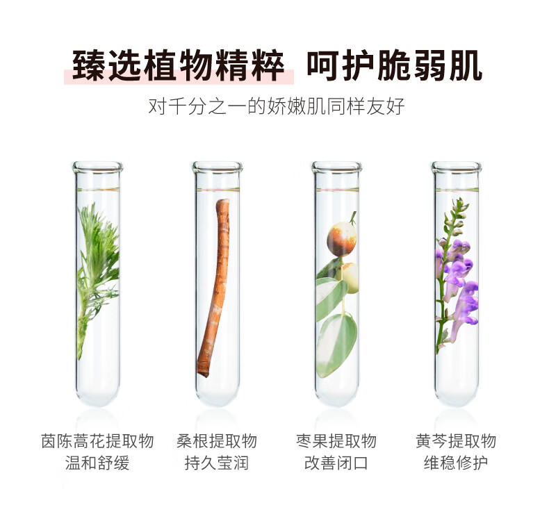 HBN发光水α-熊果苷精萃水精华水提亮肤色化妆补水保湿爽肤水湿敷水 精萃水150ml（联名版粉）