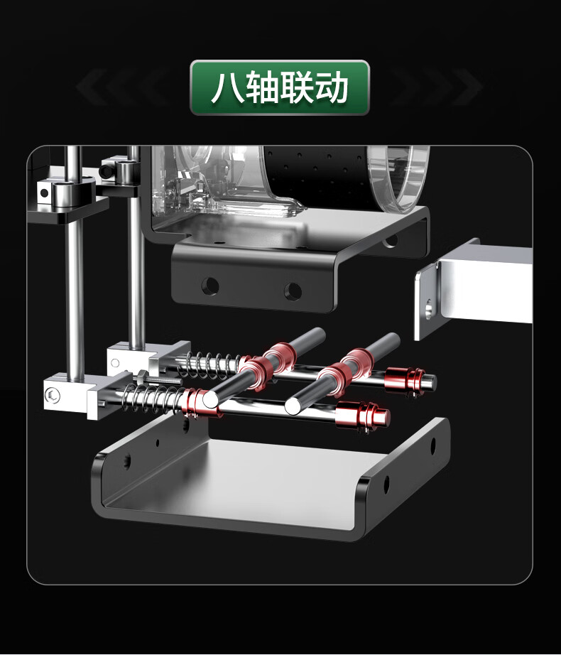 二合一连接件开槽器开槽机模具隐形扣件修边机开槽神器木工工具手提式