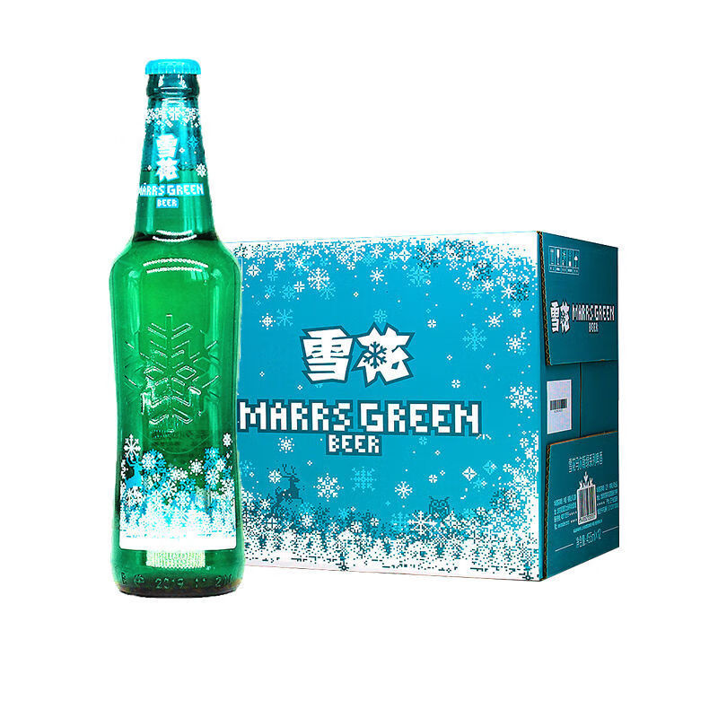 沈阳snow雪花马尔斯绿啤酒8度精酿整箱玻璃瓶455ml6455ml6