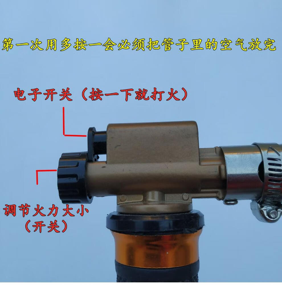 定做 全铜液化气喷火枪煤气焊枪铜管空调铝管高温焊抢家用烧毛焊接