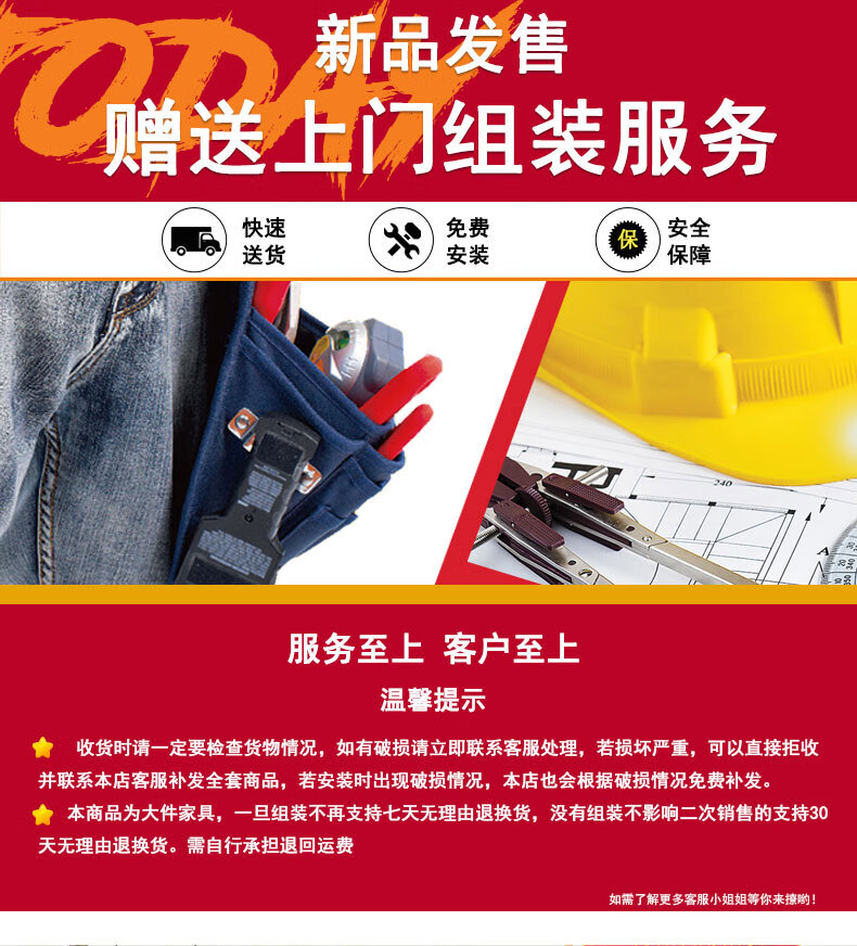 岚友玄关隔断柜酒柜现代简约门厅间厅柜客厅鞋柜屏风装饰柜储物柜家具 坐凳款 暖白色200*90*30 组装  框架结构