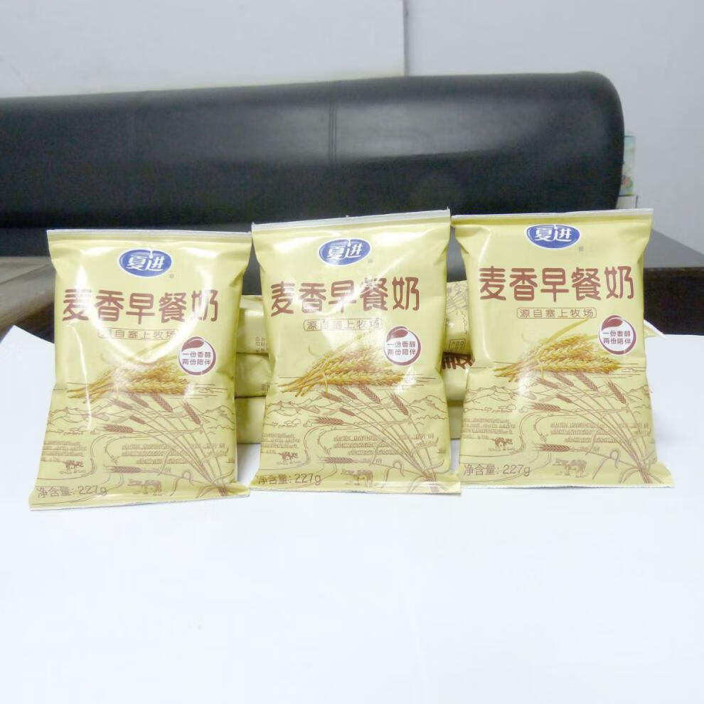 夏进麦香早餐奶227g12袋装10袋装8袋装整箱早餐奶伴侣227g10袋装