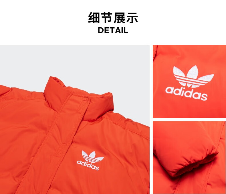 阿迪达斯官网adidas三叶草 down jacket 女装冬季运动