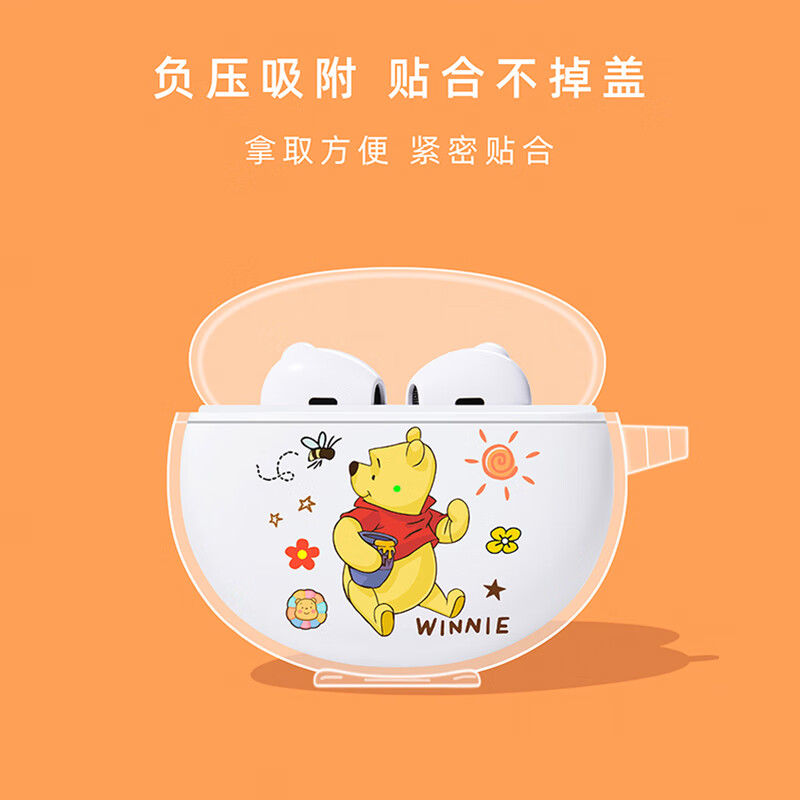oppoencoair2保护套,oppoencoair 福初oppoencoair2保护套适用oppoencoair2无线蓝牙耳机套encoair保护