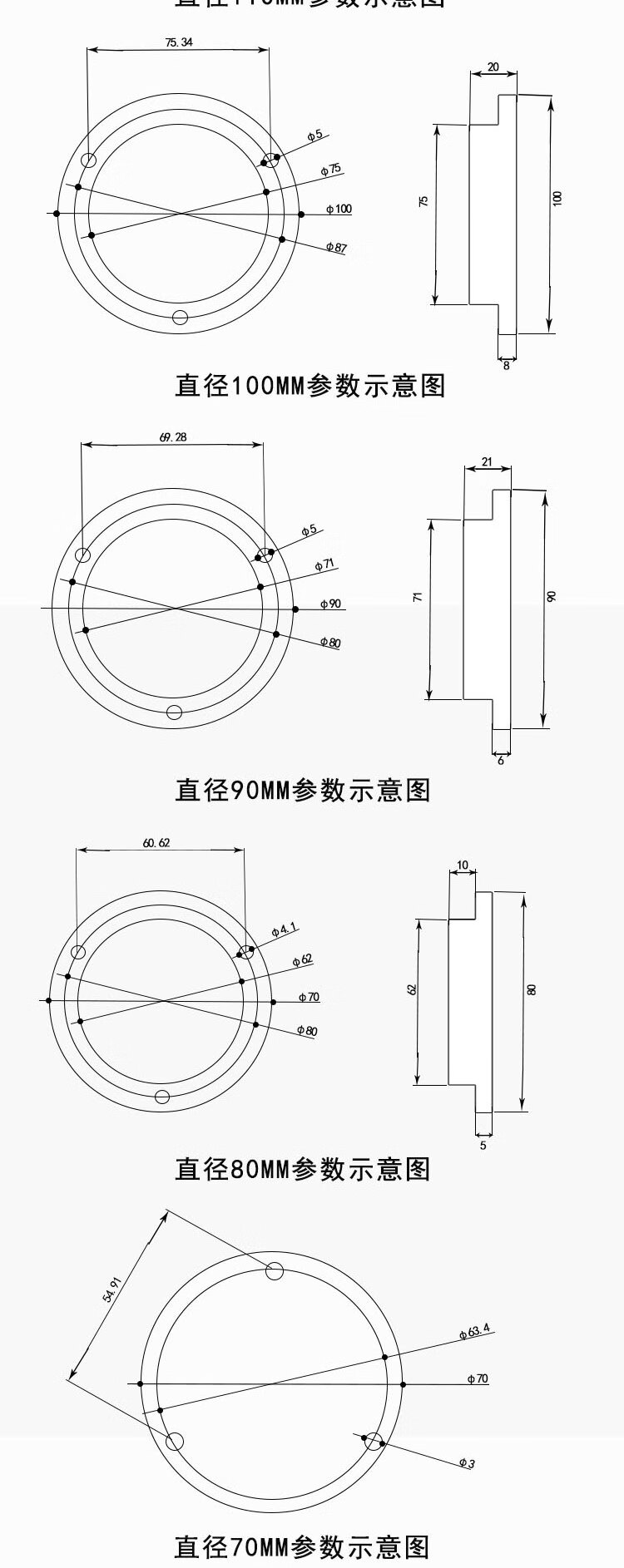 水平仪迷小型高精度水准器金属万向气泡水准仪水准泡圆形水平泡tt 30*