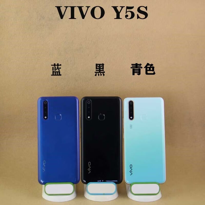 vivoys5手机模型y7sy5s仿真机模y3u1y75y75sz5上交可亮屏金柚vivoy5su