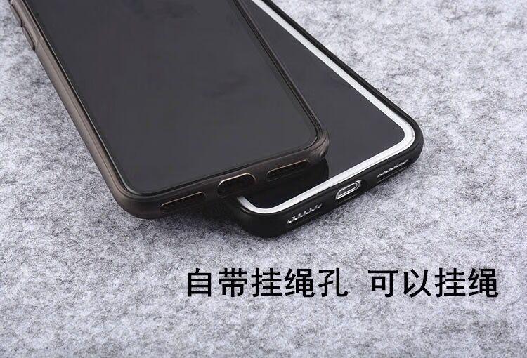 适用苹果xs max手机壳边框iphone7plus套6s透明软硅胶8p简约11pro 7/8