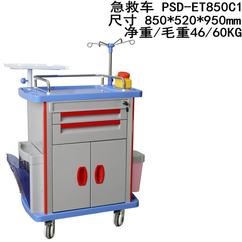 顺势急救车多功能移动护理推车抢救车医院abs药品急救车门诊药车psdet