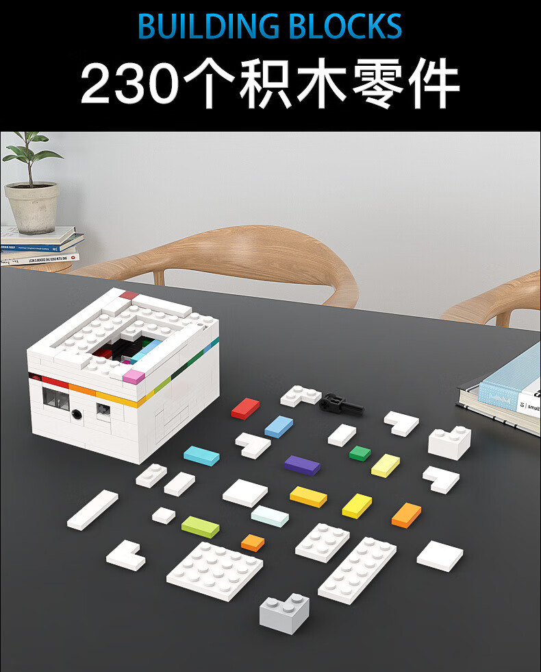 机关盒puzzle高智商烧脑玩具儿童拼插积木礼物极黑零件包含电子图纸