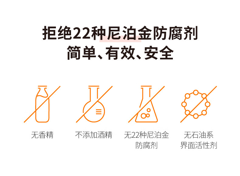 HBNα-熊果苷鎏光乳发光微精华乳液清爽保湿补水提亮肤色护肤品 鎏光水乳套装 鎏光系列