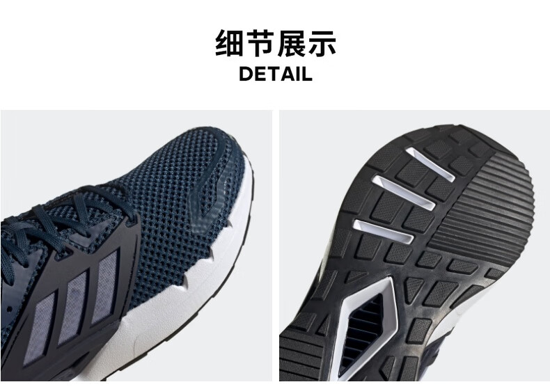 阿迪达斯官网 adidas ventice 2.