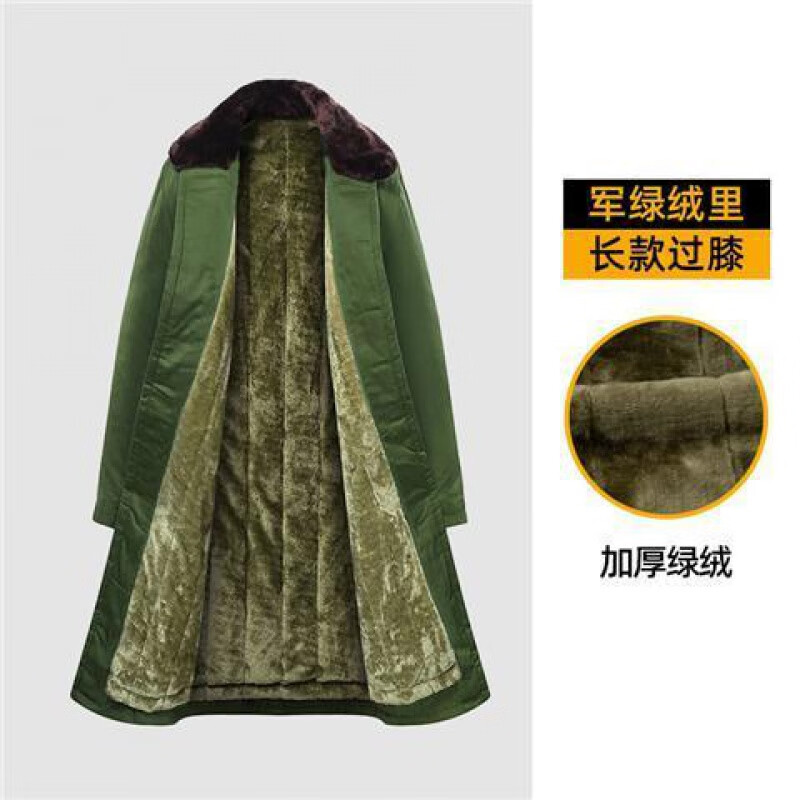 长款加厚军棉大衣男冬季冷库防寒服劳保绿棉袄老式风衣东北大棉衣军绿