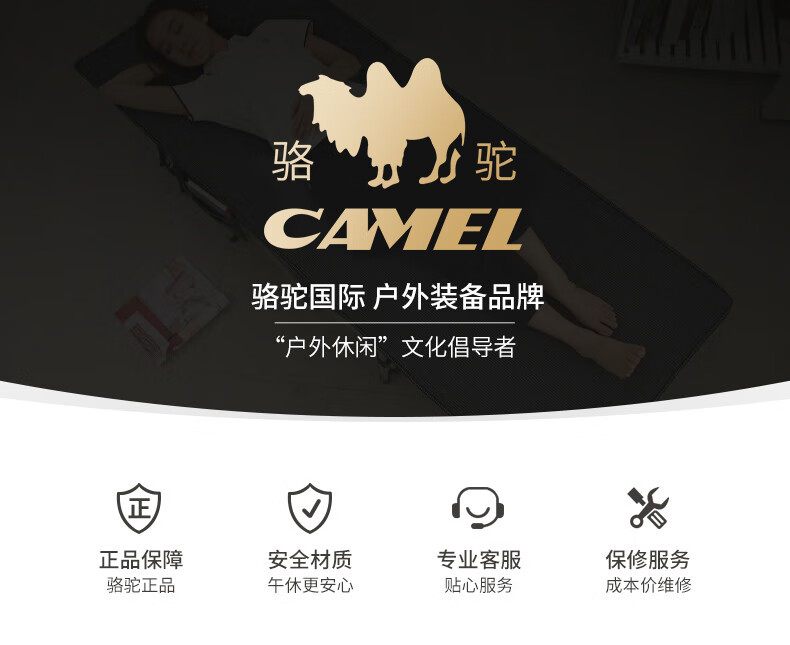 骆驼折叠床办公室午休床单人午睡神器家用卧室单人海绵板便携简易陪护床行军床 豪华款-90CM灰蓝绒布-可拆洗【推荐购买】