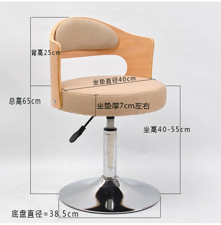子木雅居 实木靠背小巧圆盘简约现代电脑椅升降小转椅书桌椅前台椅书房椅子 【棕色头层牛皮】胡桃色木背 42-56高 钢制脚  固定扶手