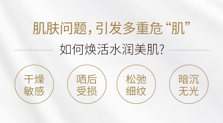 AHC面膜B5玻尿酸黄金蒸汽面膜第三代高浓度玻尿酸补水补水保湿改善暗沉滋润清爽 黄金蒸汽面膜3盒（15片）