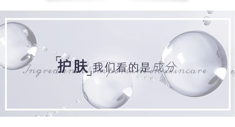 THE ORDINARYTO【现货速发】The Ordinary精华多重胜肽杏仁酸熊果苷维生素果酸 烟酰胺精华* 30ml