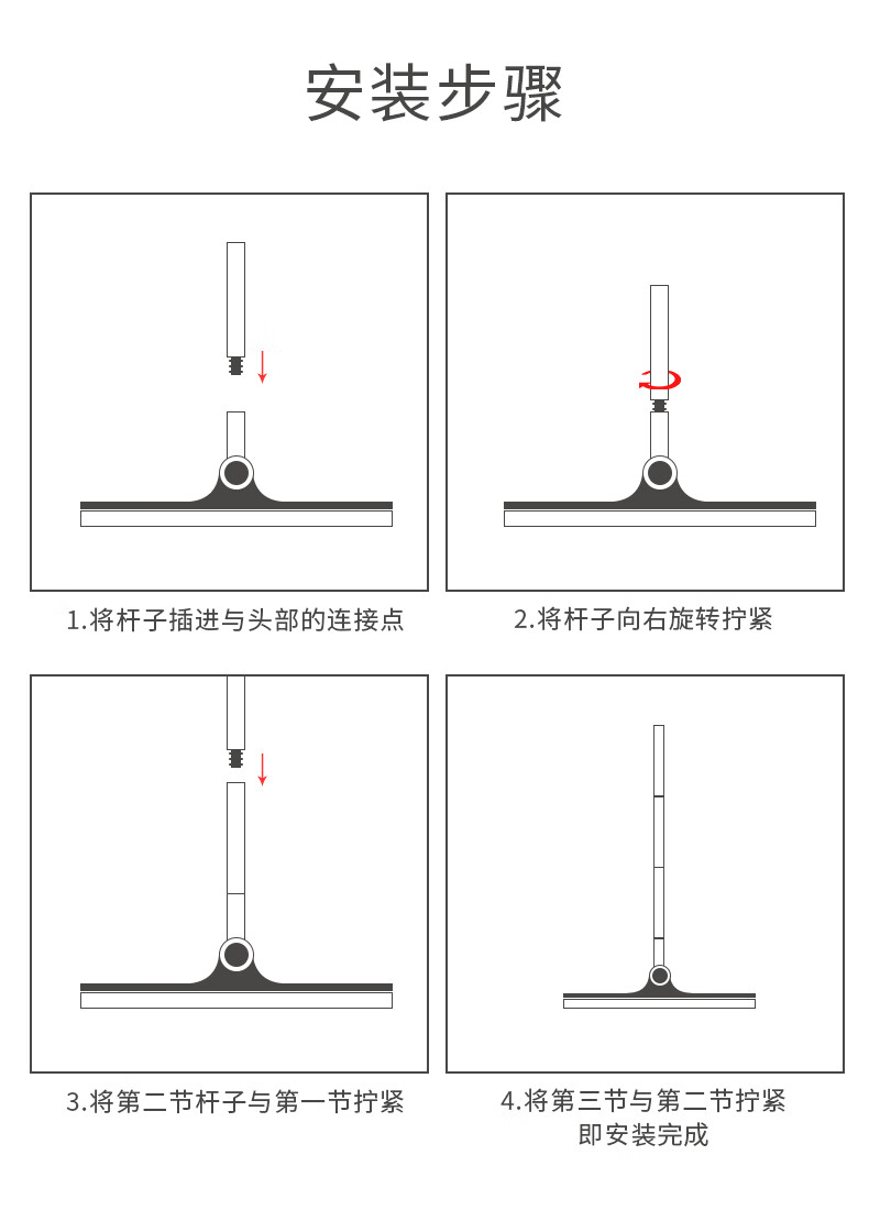 魔术硅胶扫把家用扫水刮水器刮地板拖把卫生间扫头发龙迅鹤35cm全新