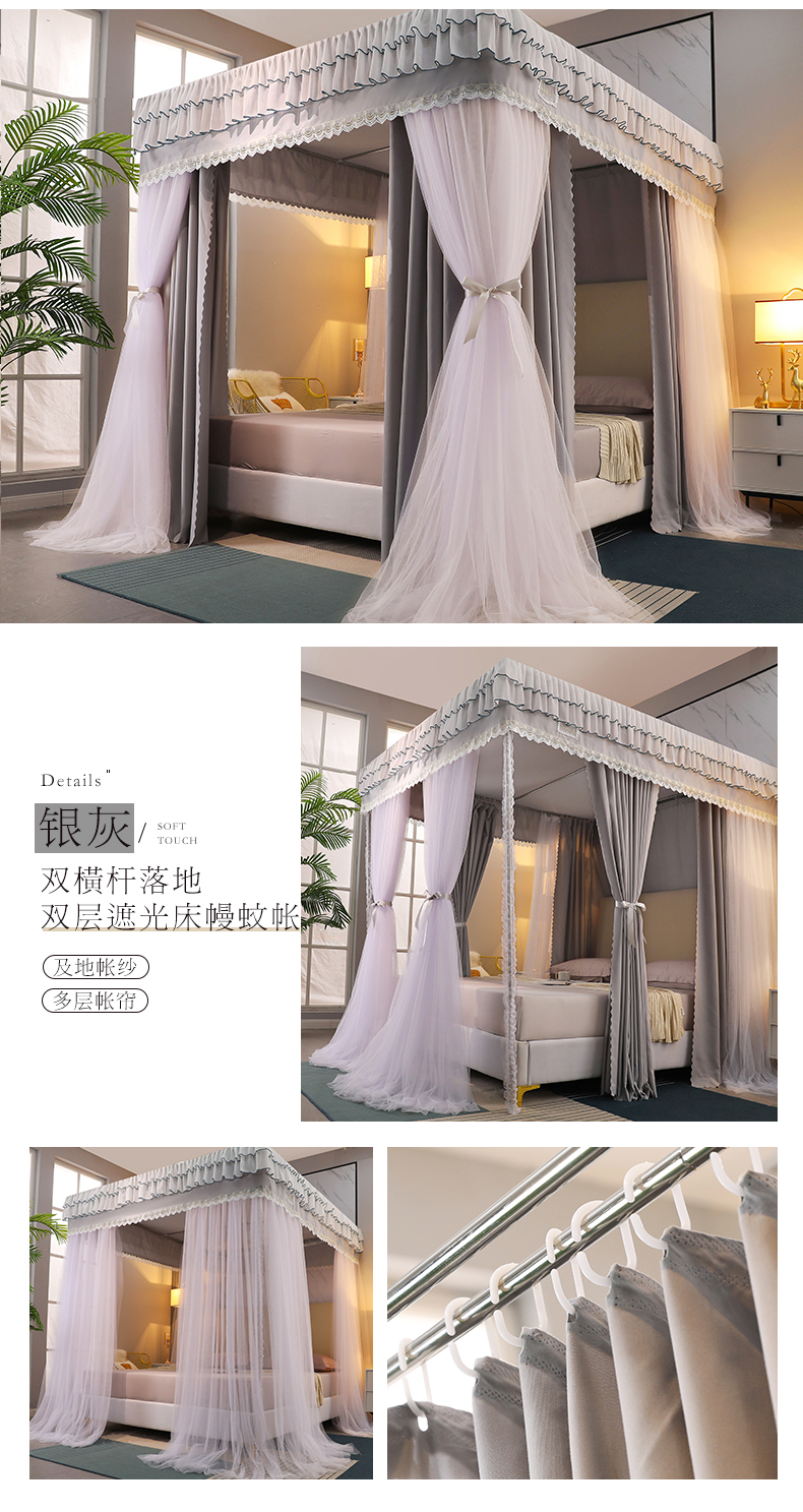 床帘家用高档新款双层遮光布床幔一体式蚊帐挡风保暖双人1815床脏脏橘