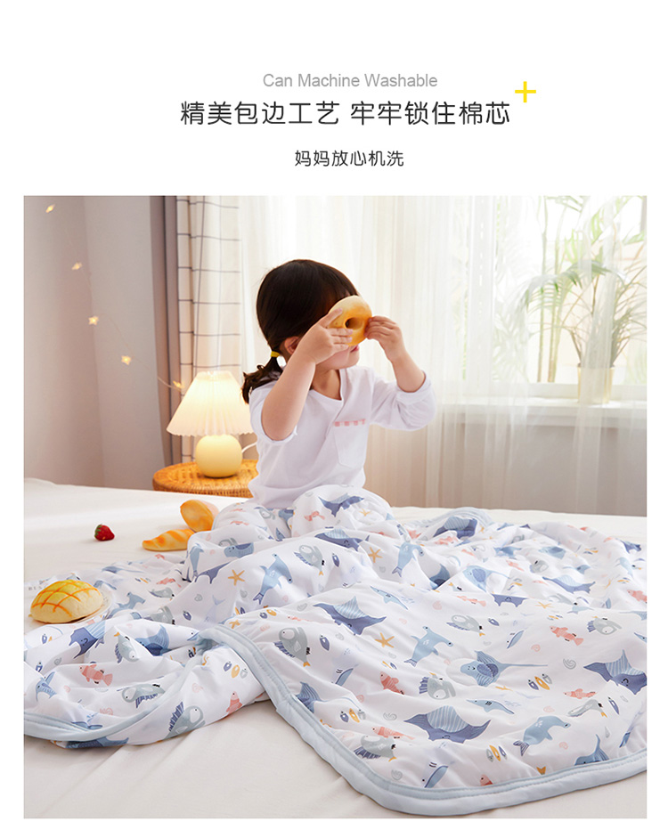 柠小白被子a类儿童夏凉被可水洗天丝超柔宝宝幼儿园午睡纯棉薄被婴儿