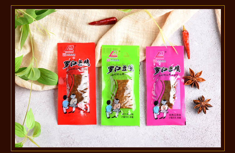 罗江豆鸡500g散装四川德阳特产辣条素鸡豆制品麻辣豆皮卷混合口味