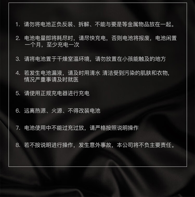 混搭_06.jpg