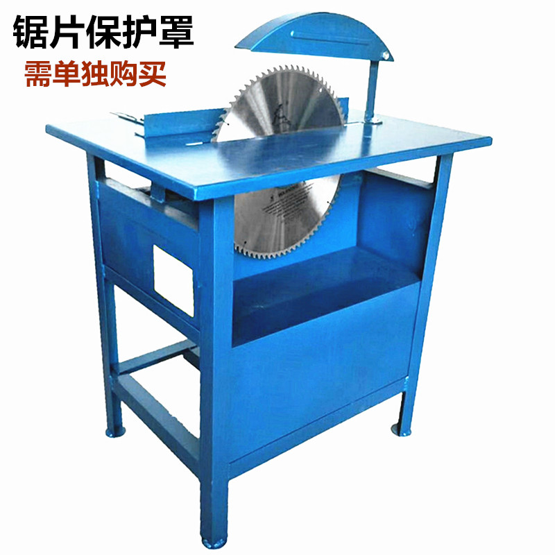 3kw台式木工锯圆盘电锯电圆锯家用推台锯裁板锯推板木工台锯 1号锯轴