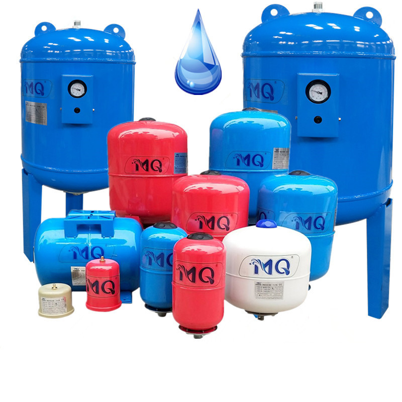 mq淼泉膨胀罐压力罐气压罐稳压罐稳流罐定压罐100升24升50升36升24升