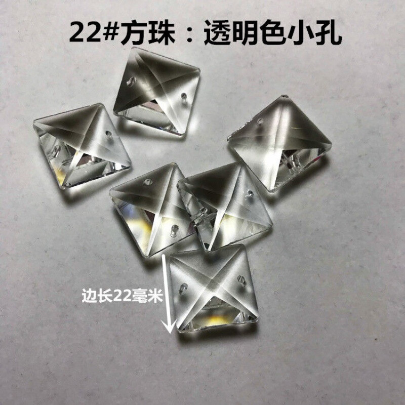 水晶灯配件水晶长条三角条长条玻璃条吊坠diy门珠帘隔断长方片22100mm