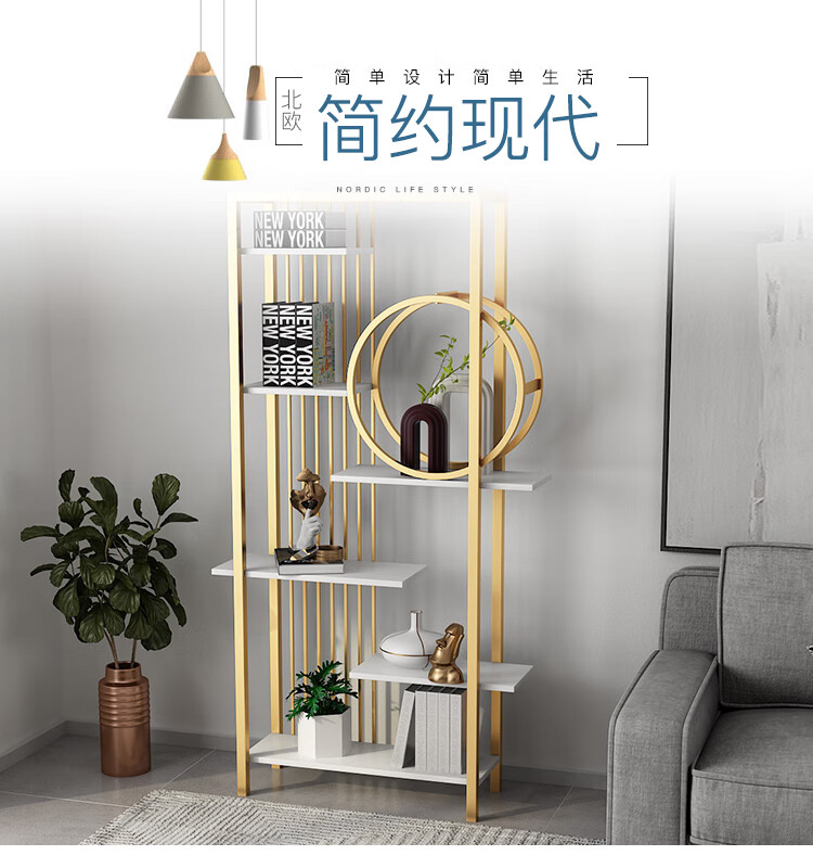 可定做 精甄 北欧铁艺置物架客厅收纳隔断多层展示货架简约现代办公室落地放书陈列架客厅玄关屏风博古架 金色:白色高光板80*30*190cm 整装