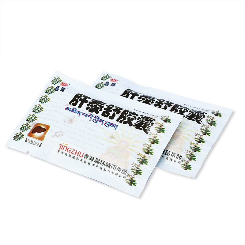 晶珠 肝泰舒胶囊 0.
