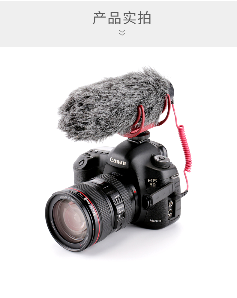 rode罗德videomicgo单反麦克风采访电容话筒机头麦vlog麦克风单反收音